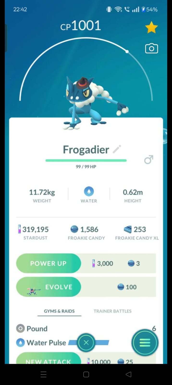 Pokémon GO Frogadier